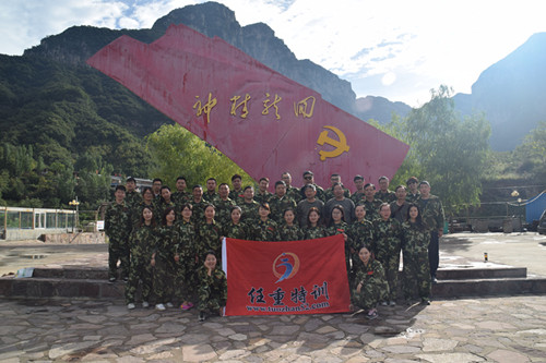 9.8-9.10高新区国土资源局_副本.jpg